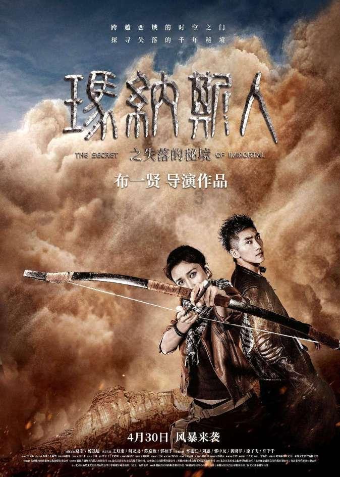 hahabet梦想