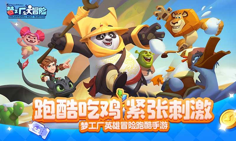 hahabet梦想